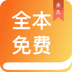 乐鱼平台app下载